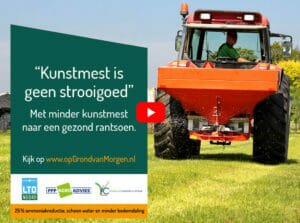 Kunstmest
